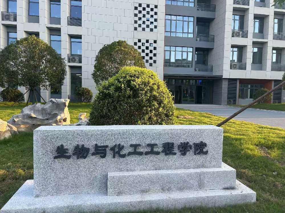 海门区扬州职业大学体育场高杆灯项目