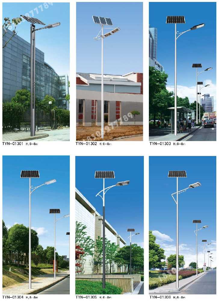 海门区市政道路太阳能路灯